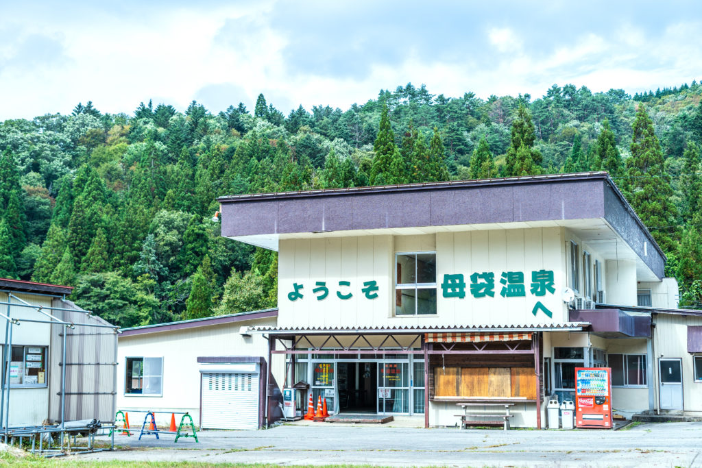 母袋温泉本館 外装