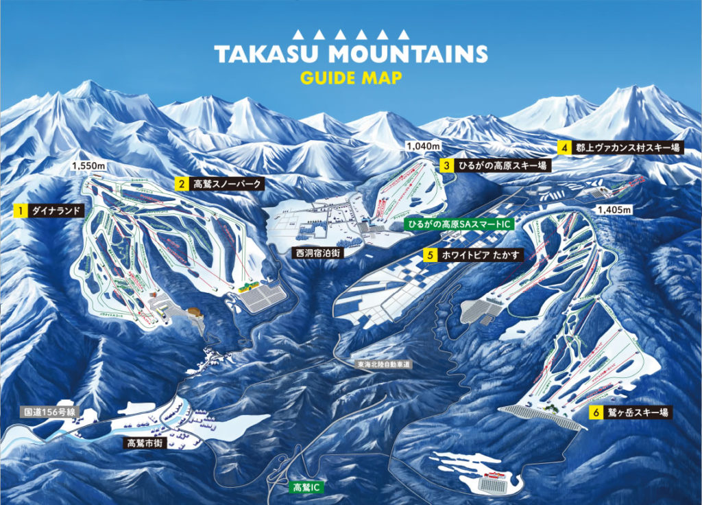 TAKASU MOUNTAINS全体マップ