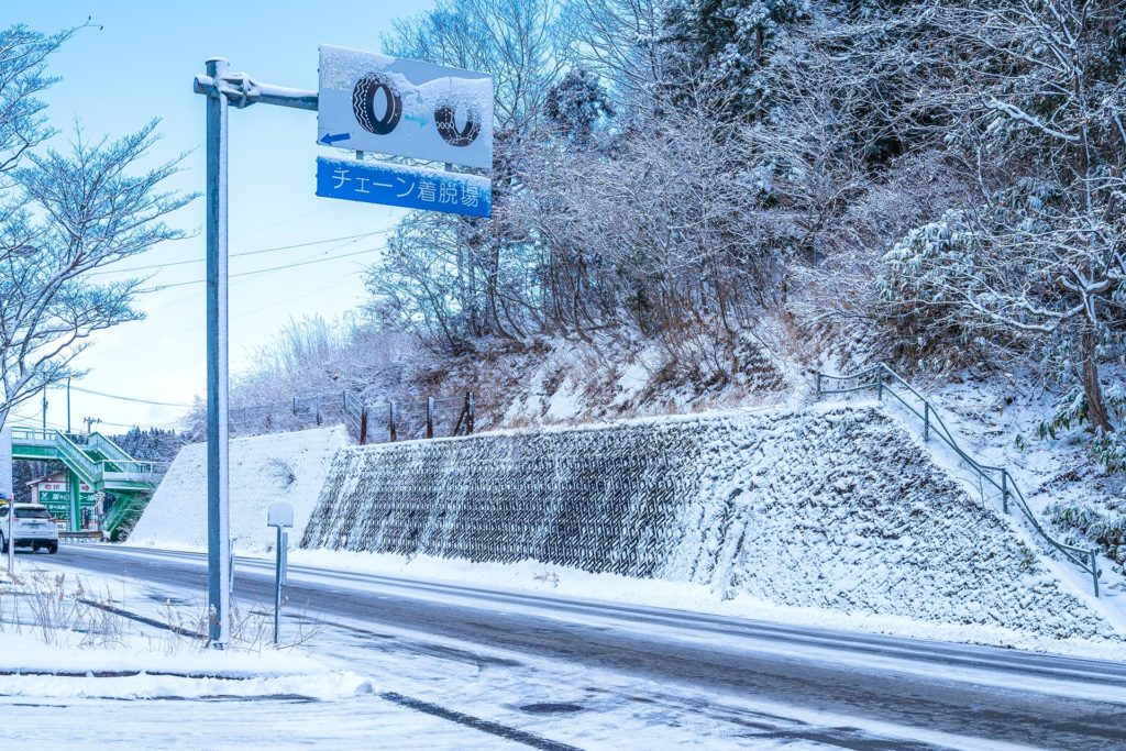 郡上の雪道