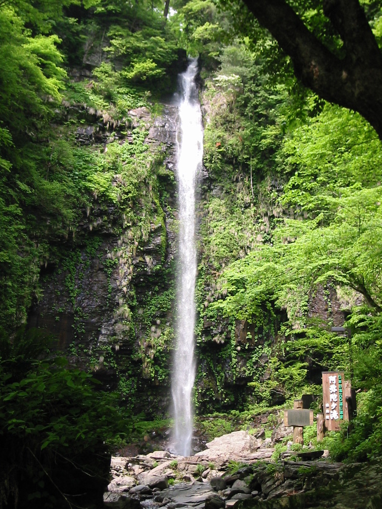 阿弥陀ヶ滝