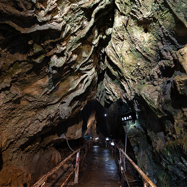 Miyama Limestone Cave