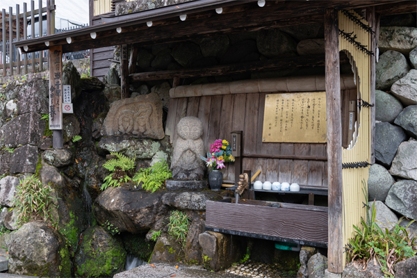 Water tank at Annyoji Temple