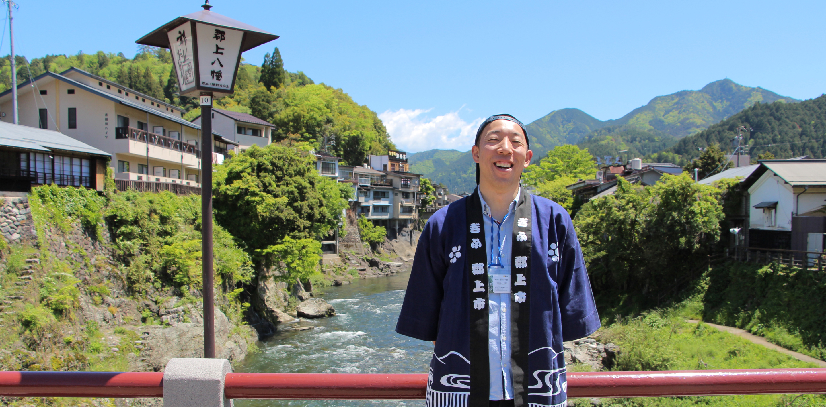 Sightseeing base with old buildings and Gujo Hachiman tourist guide