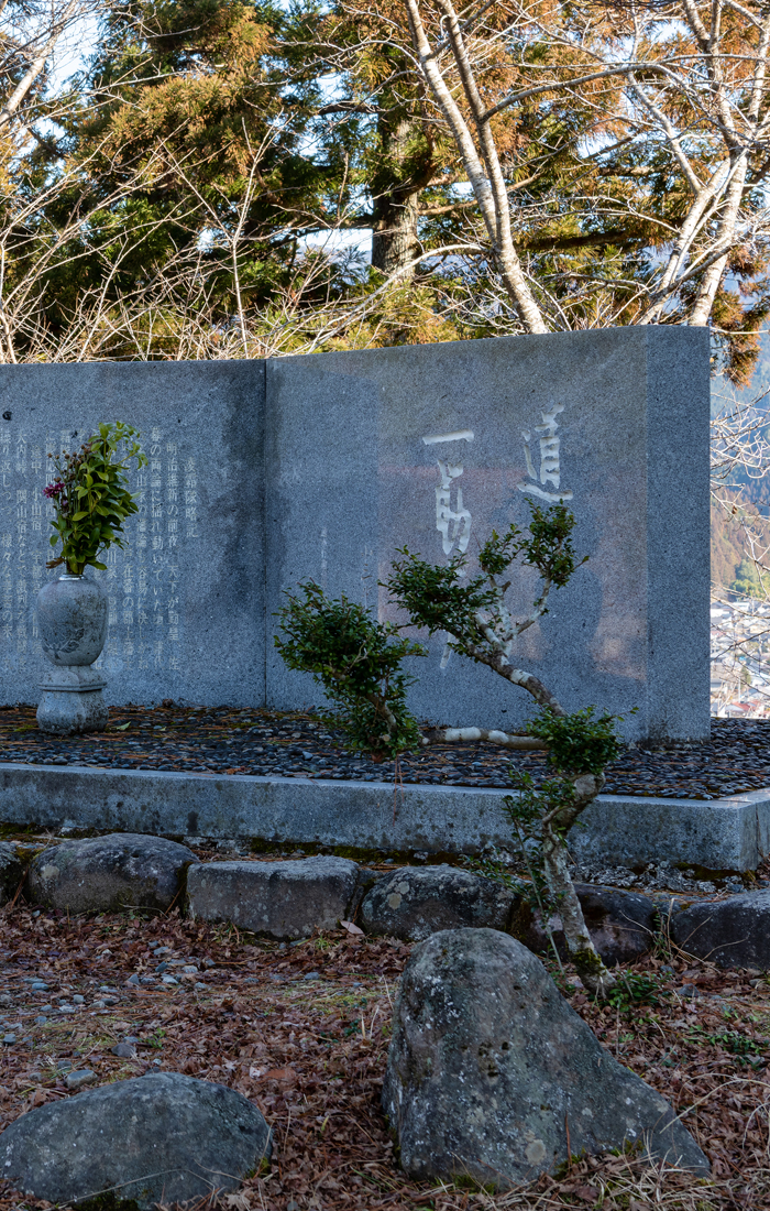 A monument to “Ryosotai” formed during Meiji Restoration
