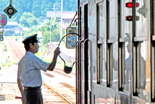 Nagaragawa Railway06