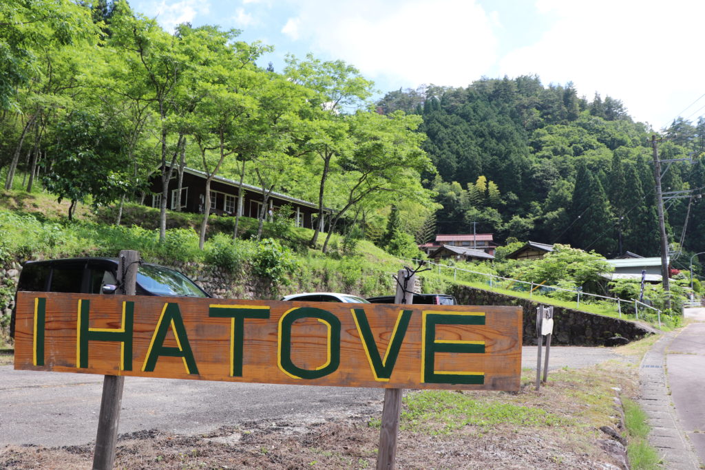 Enjoyable Blueberry Picking for Children & adult at Yamato area!03