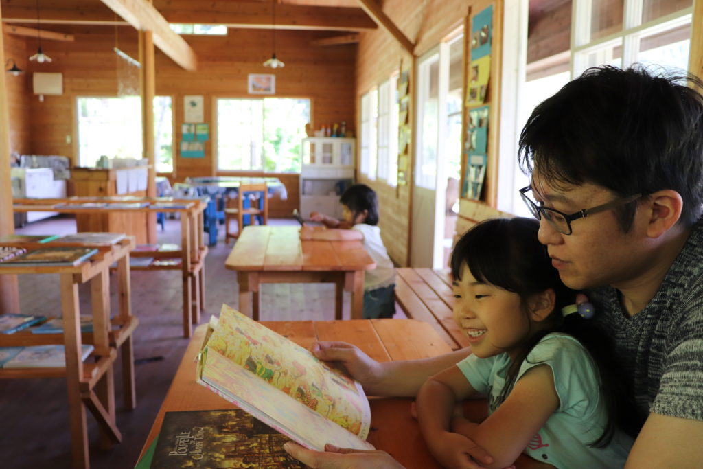 Enjoyable Blueberry Picking for Children & adult at Yamato area!21