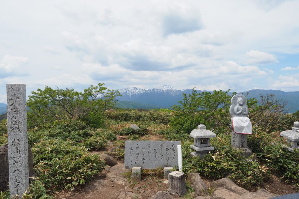 Mt Dainichigatake_36